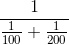 The mathematical relationship of two resistors in parallel